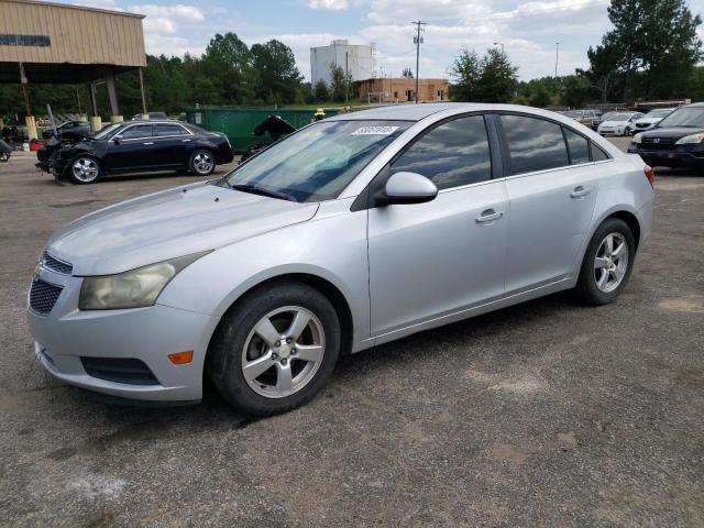 Photo 0 VIN: 1G1PF5S98B7102557 - CHEVROLET CRUZE LT 