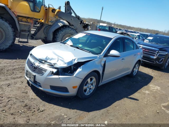 Photo 1 VIN: 1G1PF5S99B7222545 - CHEVROLET CRUZE 