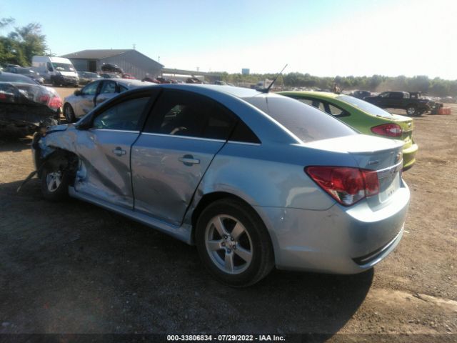 Photo 2 VIN: 1G1PF5SC0C7161843 - CHEVROLET CRUZE 