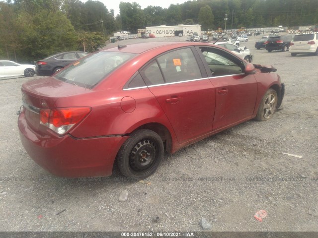 Photo 3 VIN: 1G1PF5SC0C7266253 - CHEVROLET CRUZE 