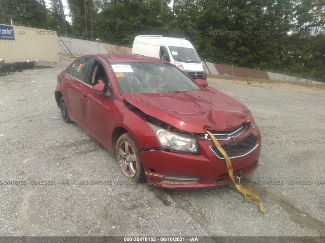 Photo 5 VIN: 1G1PF5SC0C7266253 - CHEVROLET CRUZE 