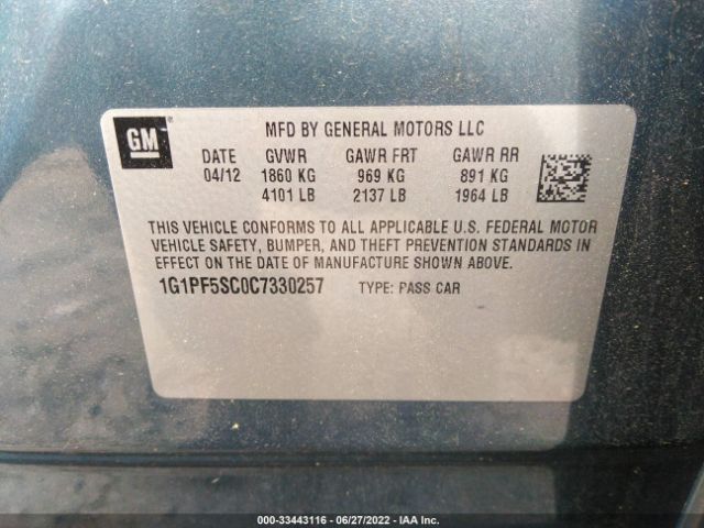 Photo 8 VIN: 1G1PF5SC0C7330257 - CHEVROLET CRUZE 