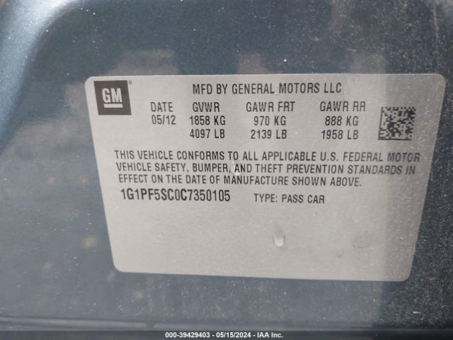 Photo 8 VIN: 1G1PF5SC0C7350105 - CHEVROLET CRUZE 