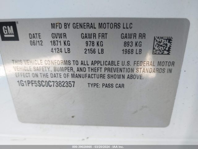 Photo 8 VIN: 1G1PF5SC0C7382357 - CHEVROLET CRUZE 