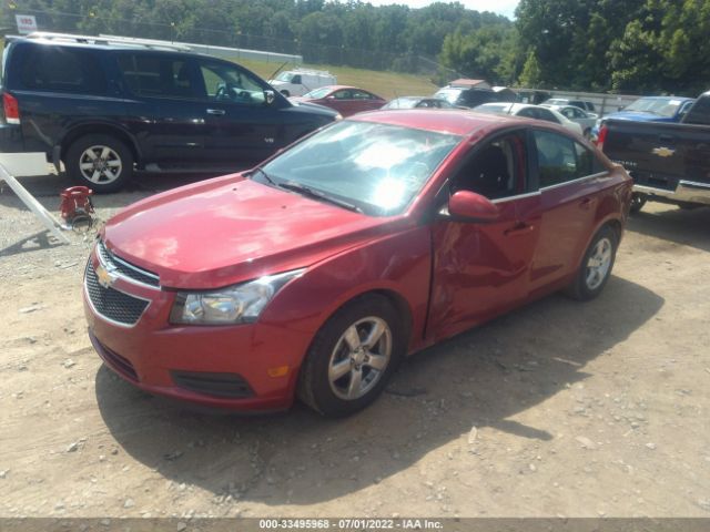 Photo 1 VIN: 1G1PF5SC0C7384643 - CHEVROLET CRUZE 