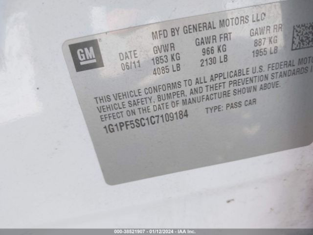 Photo 8 VIN: 1G1PF5SC1C7109184 - CHEVROLET CRUZE 