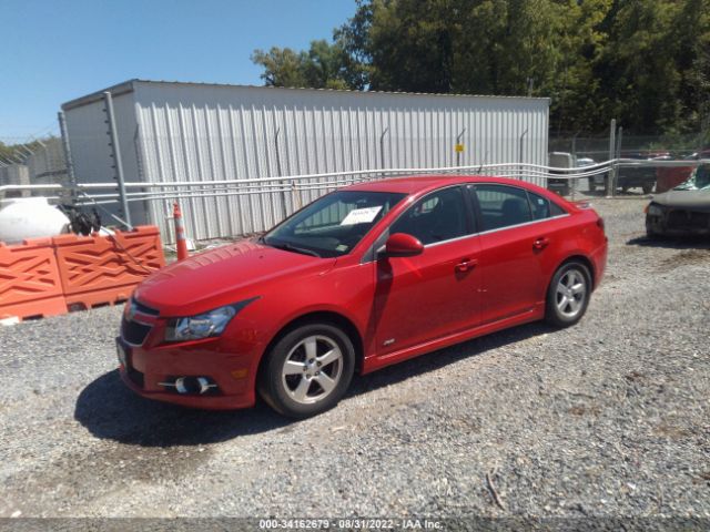 Photo 1 VIN: 1G1PF5SC1C7167151 - CHEVROLET CRUZE 