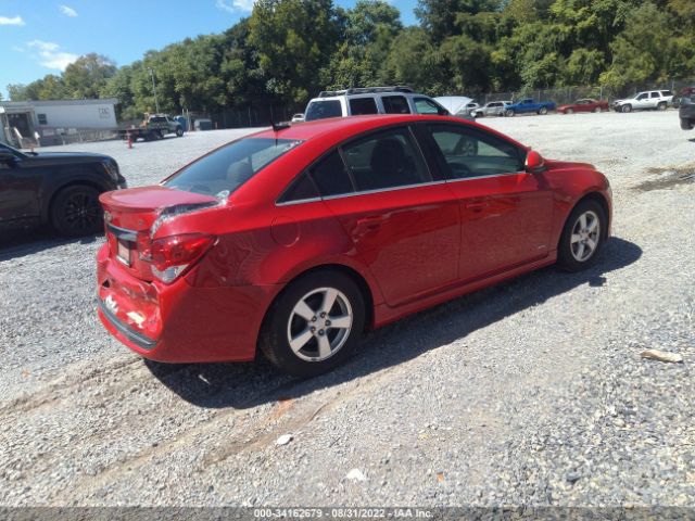 Photo 3 VIN: 1G1PF5SC1C7167151 - CHEVROLET CRUZE 