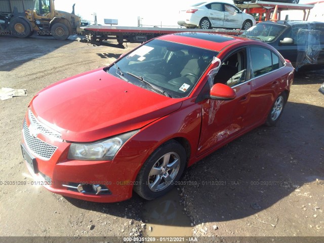 Photo 1 VIN: 1G1PF5SC1C7191997 - CHEVROLET CRUZE 