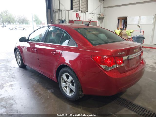 Photo 2 VIN: 1G1PF5SC1C7196245 - CHEVROLET CRUZE 