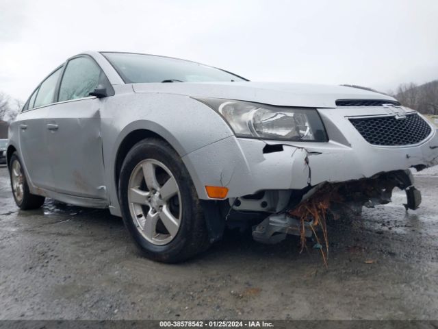 Photo 5 VIN: 1G1PF5SC1C7217790 - CHEVROLET CRUZE 