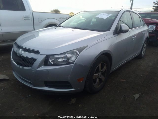 Photo 1 VIN: 1G1PF5SC1C7241880 - CHEVROLET CRUZE 