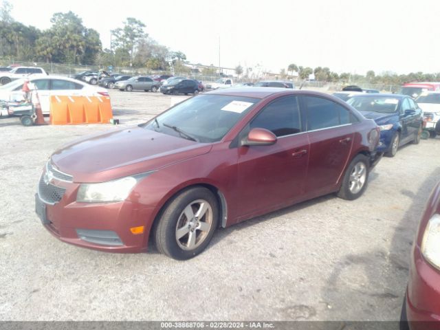 Photo 1 VIN: 1G1PF5SC1C7248490 - CHEVROLET CRUZE 