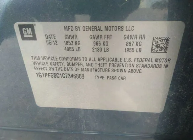 Photo 8 VIN: 1G1PF5SC1C7346869 - CHEVROLET CRUZE 