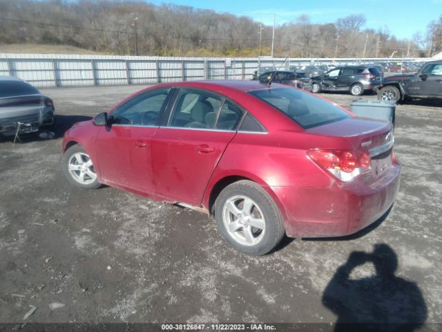 Photo 2 VIN: 1G1PF5SC2C7108657 - CHEVROLET CRUZE 