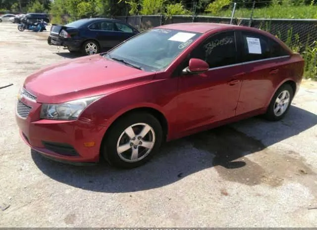 Photo 1 VIN: 1G1PF5SC2C7127676 - CHEVROLET CRUZE 