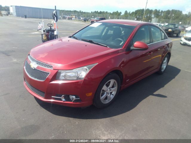 Photo 1 VIN: 1G1PF5SC2C7131145 - CHEVROLET CRUZE 