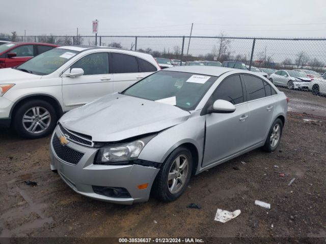 Photo 1 VIN: 1G1PF5SC2C7161696 - CHEVROLET CRUZE 