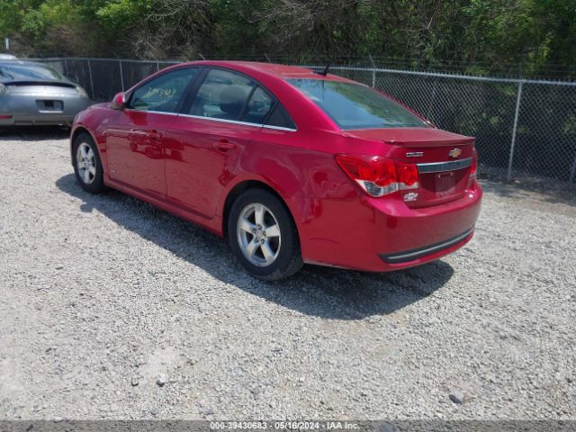 Photo 2 VIN: 1G1PF5SC2C7202943 - CHEVROLET CRUZE 