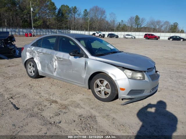 Photo 0 VIN: 1G1PF5SC2C7254640 - CHEVROLET CRUZE 