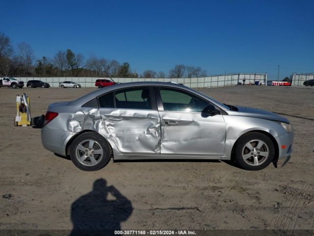 Photo 5 VIN: 1G1PF5SC2C7254640 - CHEVROLET CRUZE 