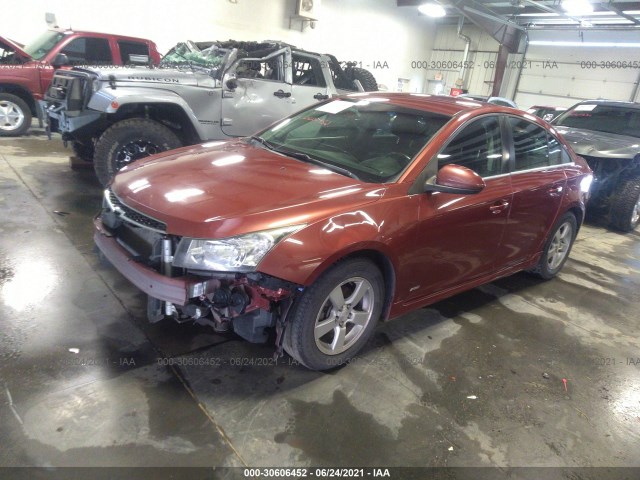 Photo 1 VIN: 1G1PF5SC2C7258042 - CHEVROLET CRUZE 