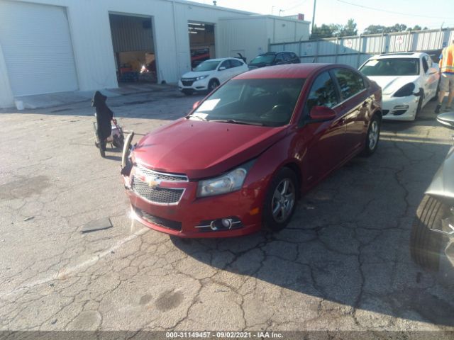 Photo 1 VIN: 1G1PF5SC2C7283796 - CHEVROLET CRUZE 