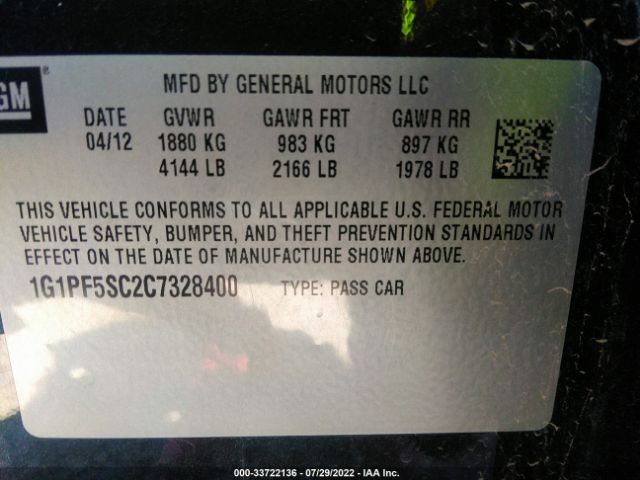 Photo 8 VIN: 1G1PF5SC2C7328400 - CHEVROLET CRUZE 