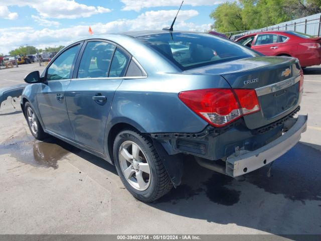 Photo 2 VIN: 1G1PF5SC2C7330020 - CHEVROLET CRUZE 