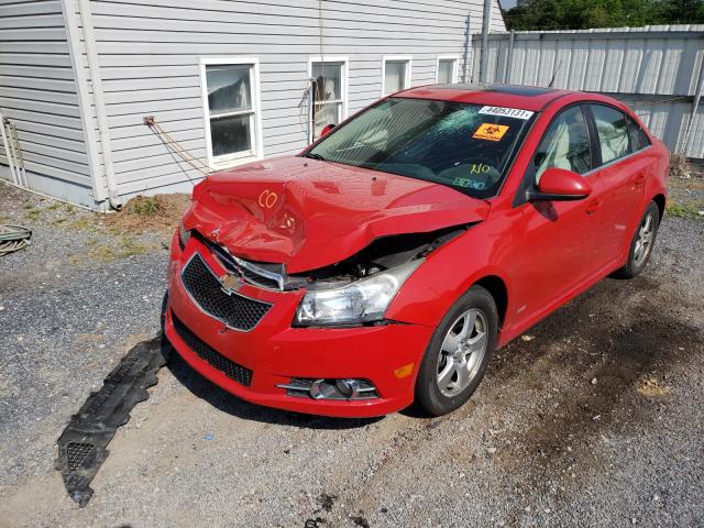 Photo 1 VIN: 1G1PF5SC2C7400681 - CHEVROLET CRUZE LT 