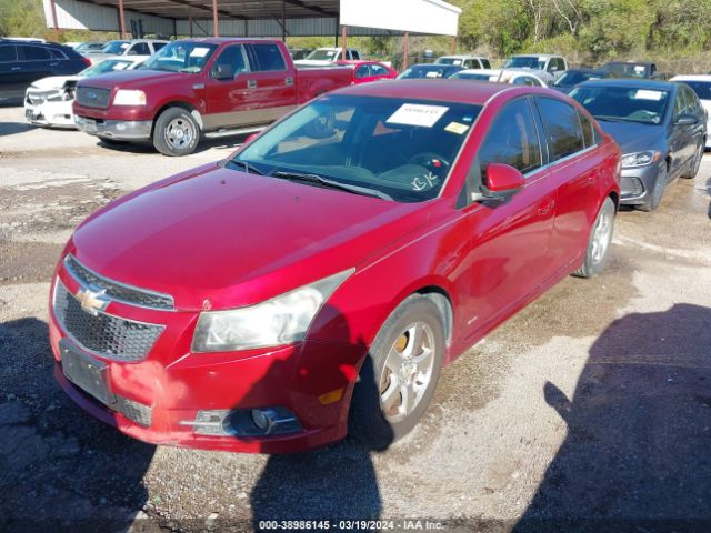 Photo 1 VIN: 1G1PF5SC3C7100311 - CHEVROLET CRUZE 