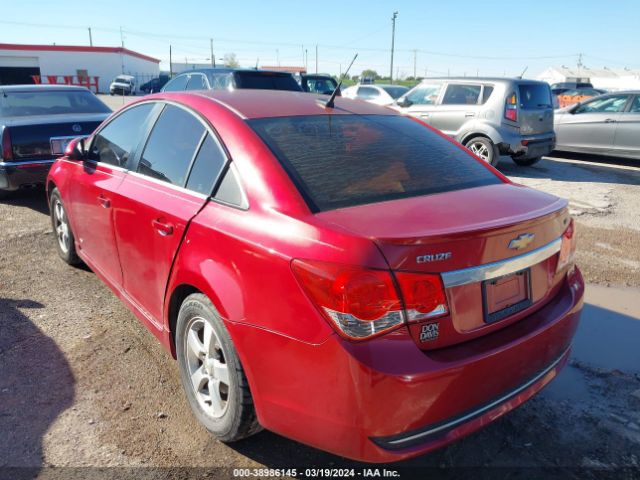 Photo 2 VIN: 1G1PF5SC3C7100311 - CHEVROLET CRUZE 