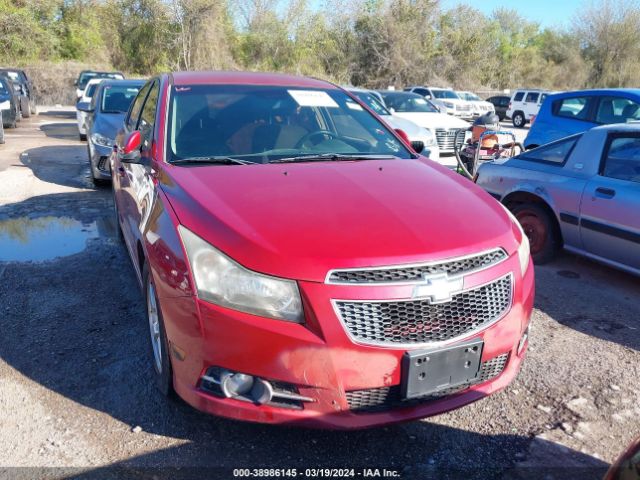 Photo 5 VIN: 1G1PF5SC3C7100311 - CHEVROLET CRUZE 