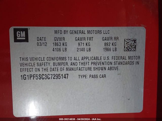 Photo 8 VIN: 1G1PF5SC3C7295147 - CHEVROLET CRUZE 