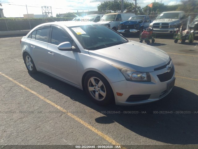 Photo 0 VIN: 1G1PF5SC3C7336831 - CHEVROLET CRUZE 