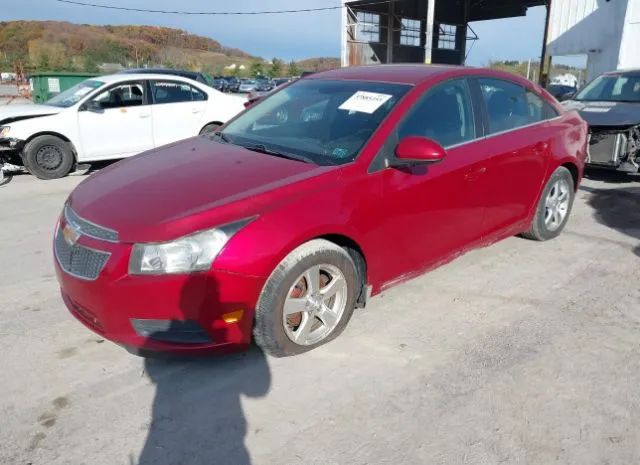 Photo 1 VIN: 1G1PF5SC3C7348008 - CHEVROLET CRUZE 