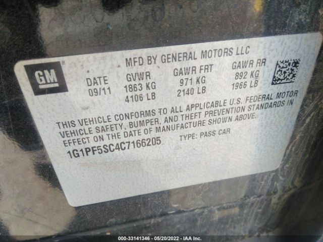 Photo 8 VIN: 1G1PF5SC4C7166205 - CHEVROLET CRUZE 