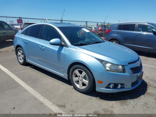 Photo 0 VIN: 1G1PF5SC4C7182209 - CHEVROLET CRUZE 