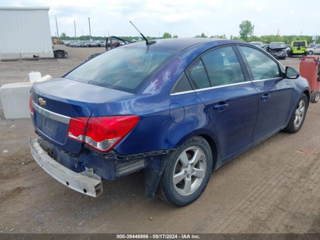 Photo 3 VIN: 1G1PF5SC4C7330326 - CHEVROLET CRUZE 