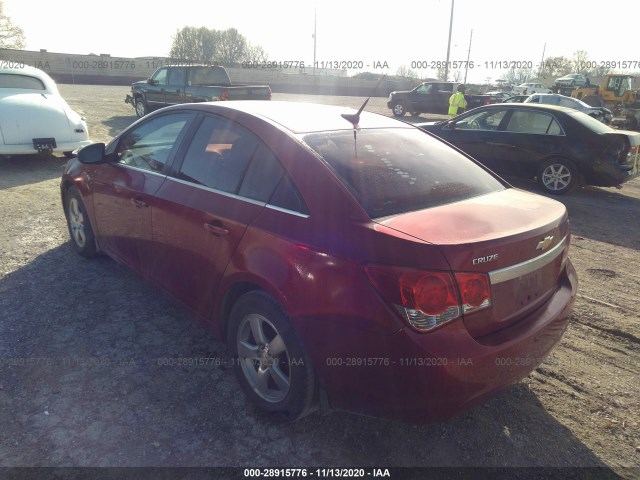 Photo 2 VIN: 1G1PF5SC4C7339821 - CHEVROLET CRUZE 