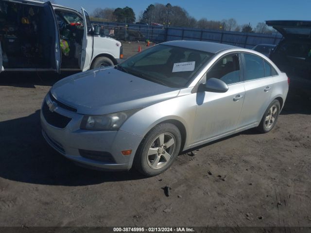 Photo 1 VIN: 1G1PF5SC4C7379154 - CHEVROLET CRUZE 