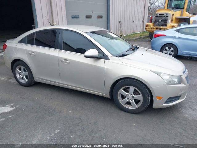 Photo 0 VIN: 1G1PF5SC5C7108295 - CHEVROLET CRUZE 