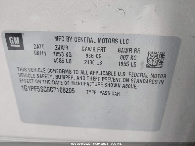 Photo 8 VIN: 1G1PF5SC5C7108295 - CHEVROLET CRUZE 