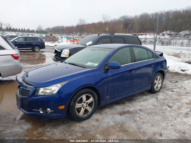 Photo 1 VIN: 1G1PF5SC5C7134752 - CHEVROLET CRUZE 