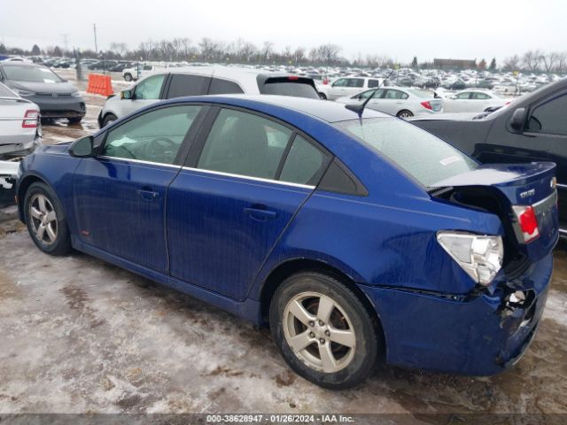 Photo 2 VIN: 1G1PF5SC5C7134752 - CHEVROLET CRUZE 