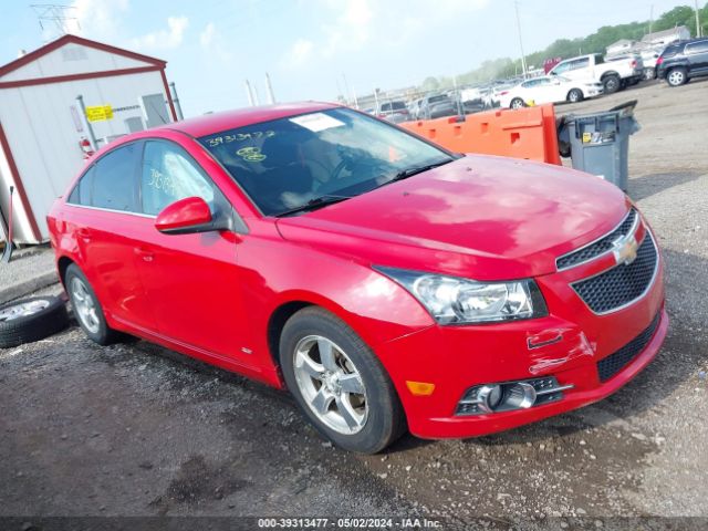 Photo 0 VIN: 1G1PF5SC5C7224578 - CHEVROLET CRUZE 