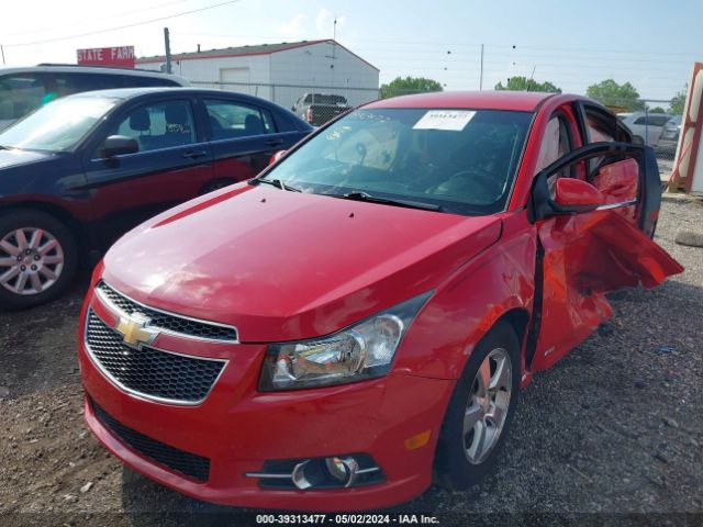 Photo 1 VIN: 1G1PF5SC5C7224578 - CHEVROLET CRUZE 