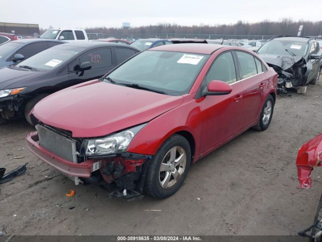 Photo 1 VIN: 1G1PF5SC5C7250758 - CHEVROLET CRUZE 