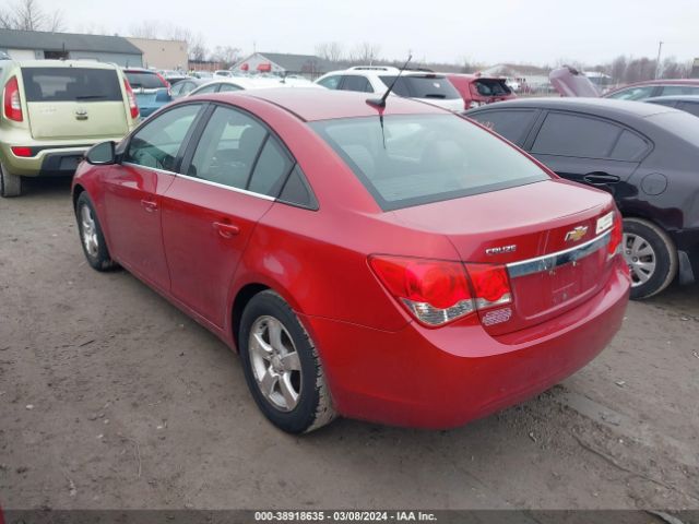 Photo 2 VIN: 1G1PF5SC5C7250758 - CHEVROLET CRUZE 