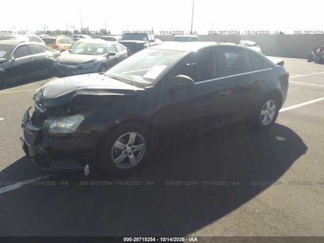 Photo 1 VIN: 1G1PF5SC5C7267687 - CHEVROLET CRUZE 